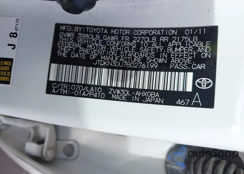 2011 Toyota Prius Four from USA, damaged, VIN JTDKN3DU7B0276199